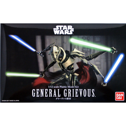 STAR WARS 1/12 General Grievous Bandai Model Kit