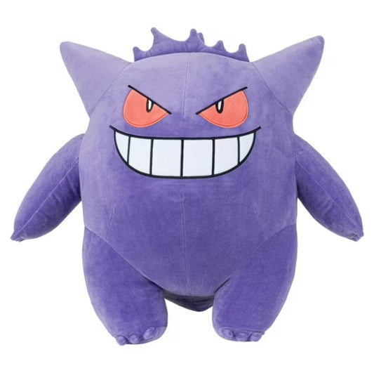 Pokémon 24" Plush - Gengar Jazwares