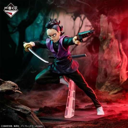 Demon Slayer: Kimetsu no Yaiba Genya Shinazugawa (Breached Swordsmith Village)Ichibansho Bandai Namco