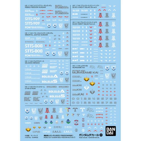 Gundam Decal Bandai GD 141 Mobile Suit Gundam Seed Freedom MULTIUSE ①
