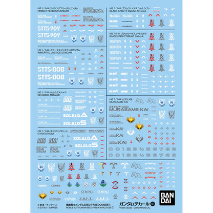 Gundam Decal Bandai GD 141 Mobile Suit Gundam Seed Freedom MULTIUSE ①