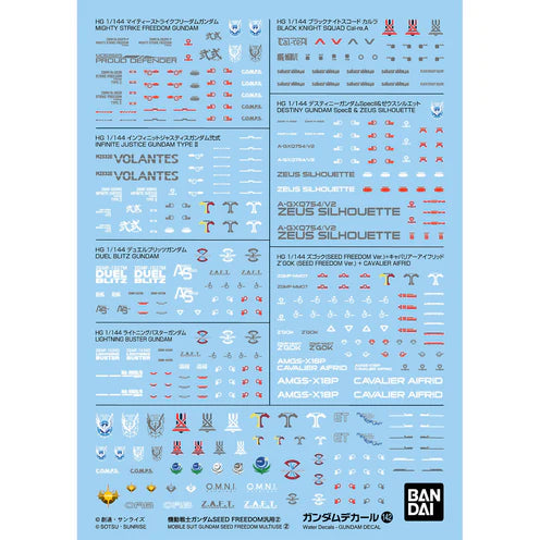 Gundam Decal Bandai GD 142 Mobile Suit Gundam Seed Freedom MULTIUSE ②