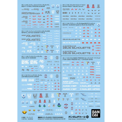 Gundam Decal Bandai GD 142 Mobile Suit Gundam Seed Freedom MULTIUSE ②