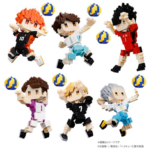 Haikyu!! Nanoblock Character Collection Series Kuroo Tetsuro