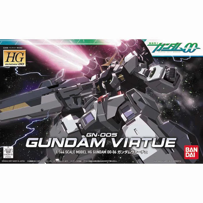 HG00 06 GN-005 Gundam Virtue