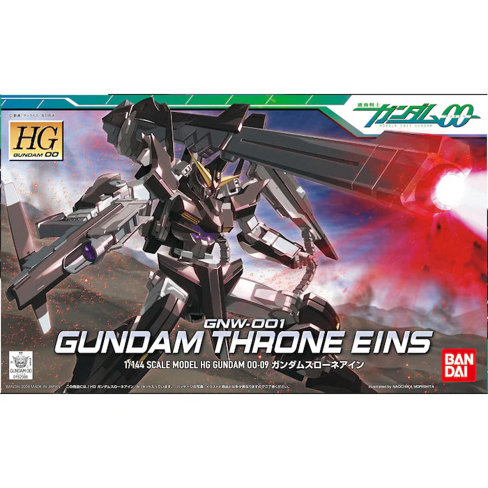 HG00 09 GNW-001 Gundam Throne Eins