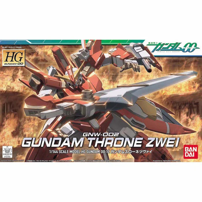 HG00 12 GNW-002 Gundam Throne Zwei