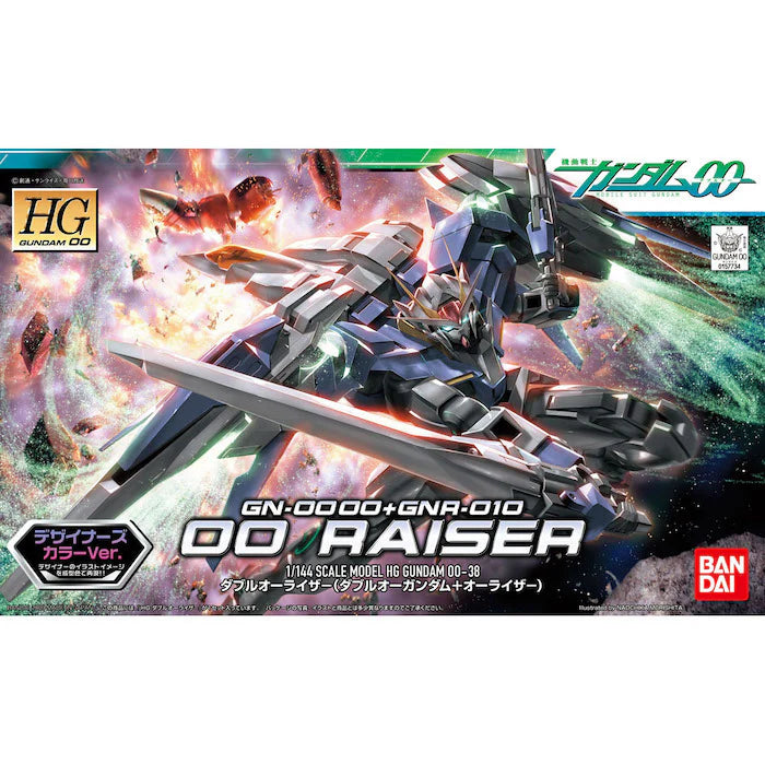 HG00 38 GN-0000+GNR-010 00 Raiser (Designer's Color Ver.)