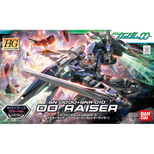 HG00 38 GN-0000+GNR-010 00 Raiser (Designer's Color Ver.)