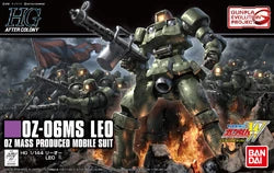 HGAC 211 OZ-06MS Leo