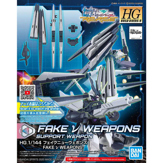 HGBD:R 030 Fake ν Weapons