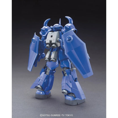 HGBF 015 MS-07R-35 Gouf R35