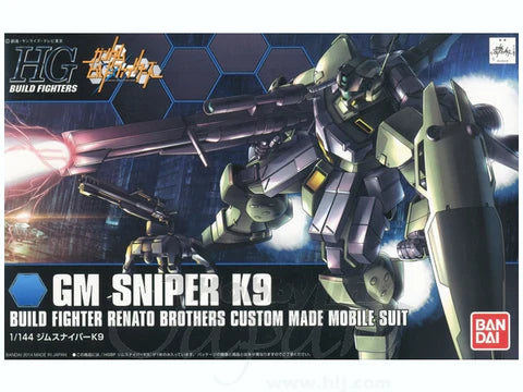 HGBF 010 RGM-79K9 GM Sniper K9