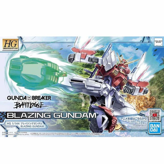 HGBB 04 JMF-1337B Blazing Gundam