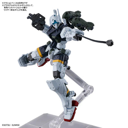 HGGQ 05 gMS-01 Bocata's Gelgoog (GQ)