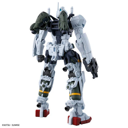 HGGQ 05 gMS-01 Bocata's Gelgoog (GQ)