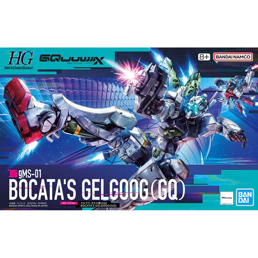 HGGQ 05 gMS-01 Bocata's Gelgoog (GQ)