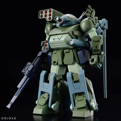 Armored Trooper VOTOMs HG BURGLARYDOG