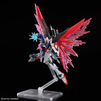 HGCE 258 ZGMF/A-42S2 Destiny Gundam Spec II & Zeus Silhouette Mobile Suit Gundam SEED Freedom