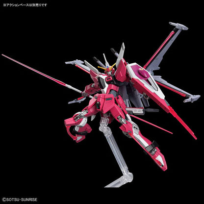 HGCE 251 ZGMF-X191M2 Infinite Justice Gundam Type II