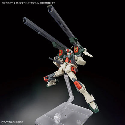 HGCE 253 ZGMF-103HD Lightning Buster Gundam Mobile Suit Gundam SEED Freedom