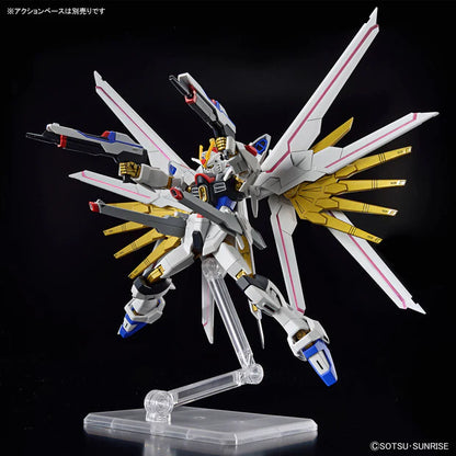 HGCE 250 ZGMF/A-262PD-P Mighty Strike Freedom Gundam