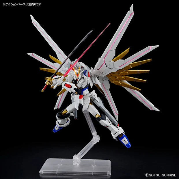 HGCE 250 ZGMF/A-262PD-P Mighty Strike Freedom Gundam