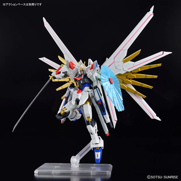 HGCE 250 ZGMF/A-262PD-P Mighty Strike Freedom Gundam