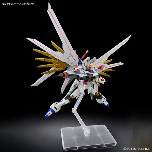 HGCE 250 ZGMF/A-262PD-P Mighty Strike Freedom Gundam