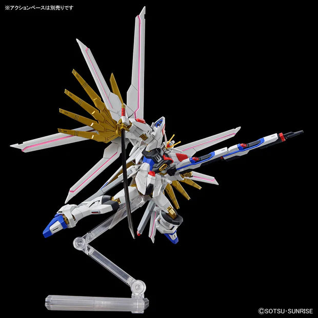 HGCE 250 ZGMF/A-262PD-P Mighty Strike Freedom Gundam