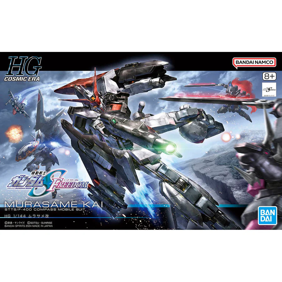 HGCE 256 STTS/F-400 Murasame Kai Mobile Suit Gundam SEED Freedom