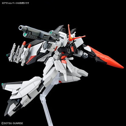 HGCE 256 STTS/F-400 Murasame Kai Mobile Suit Gundam SEED Freedom