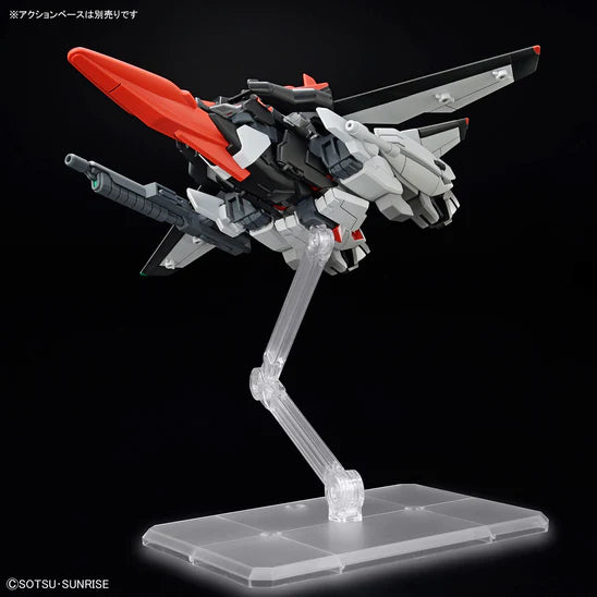 HGCE 256 STTS/F-400 Murasame Kai Mobile Suit Gundam SEED Freedom
