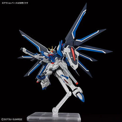 HGCE 243 STTS-909 Rising Freedom Gundam