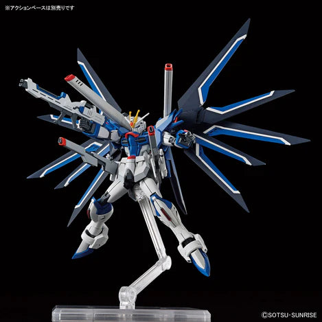 HGCE 243 STTS-909 Rising Freedom Gundam