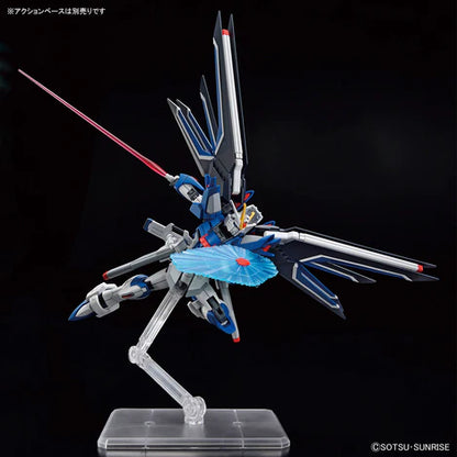 HGCE 243 STTS-909 Rising Freedom Gundam