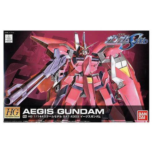 HGCE R05 GAT-X303 Aegis Gundam