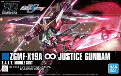 HGCE 231 ZGMF-X19A ∞ Justice Gundam