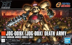 HGUC 230 JDG-009X (JDG-OOX) Death Army