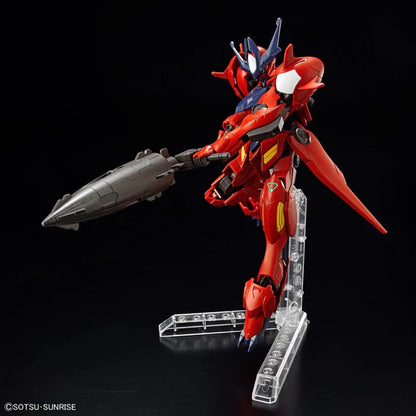 HGGBM ASW-G-08A Gundam Amazing Barbatos Lupus