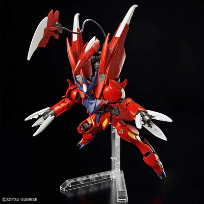 HGGBM ASW-G-08A Gundam Amazing Barbatos Lupus