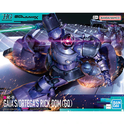HGGQ 09 MS-09 Gaia's/Ortega's Rick Dom (GQ)