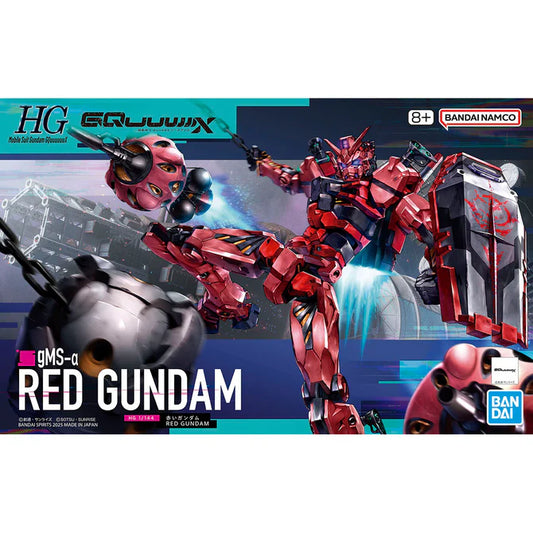 HGGQ 04 gMS-α Red Gundam