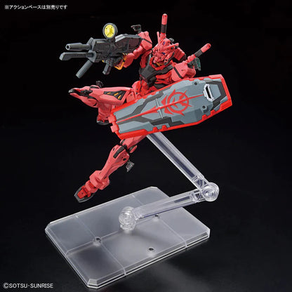 HGGQ 04 gMS-α Red Gundam