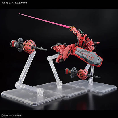 HGGQ 04 gMS-α Red Gundam