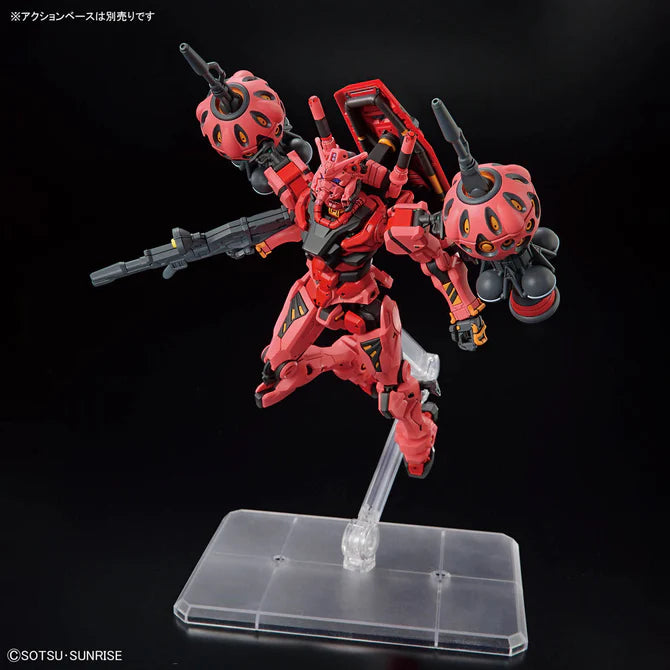HGGQ 04 gMS-α Red Gundam