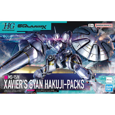 HGGQ 07 MS-15/H Xavier's Gyan (Hakuji Packs)