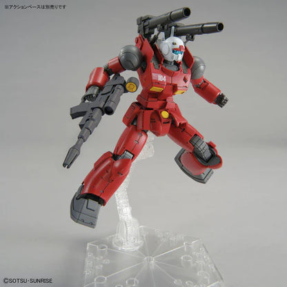 HGCDI RX-77-02 Guncannon (Cucuruz Doan's Island Ver.)