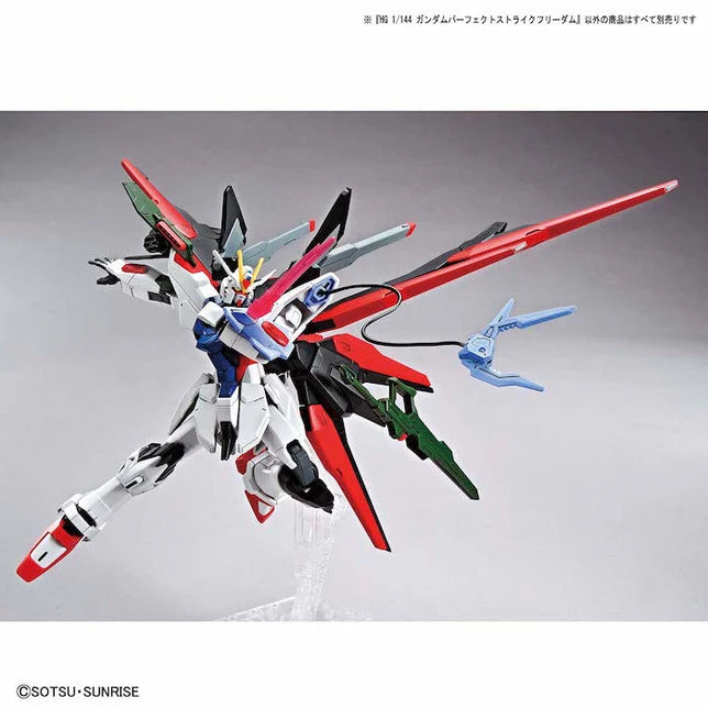 HGBB 03 ZGMF-X20A-PF Gundam Perfect Strike Freedom