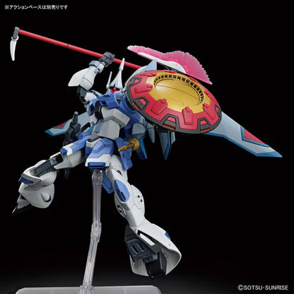 HGCE 249 ZGMF-2027/A GYAN Strom (Agnes Giebenrath Custom)